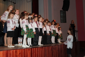 Юні віртуози
